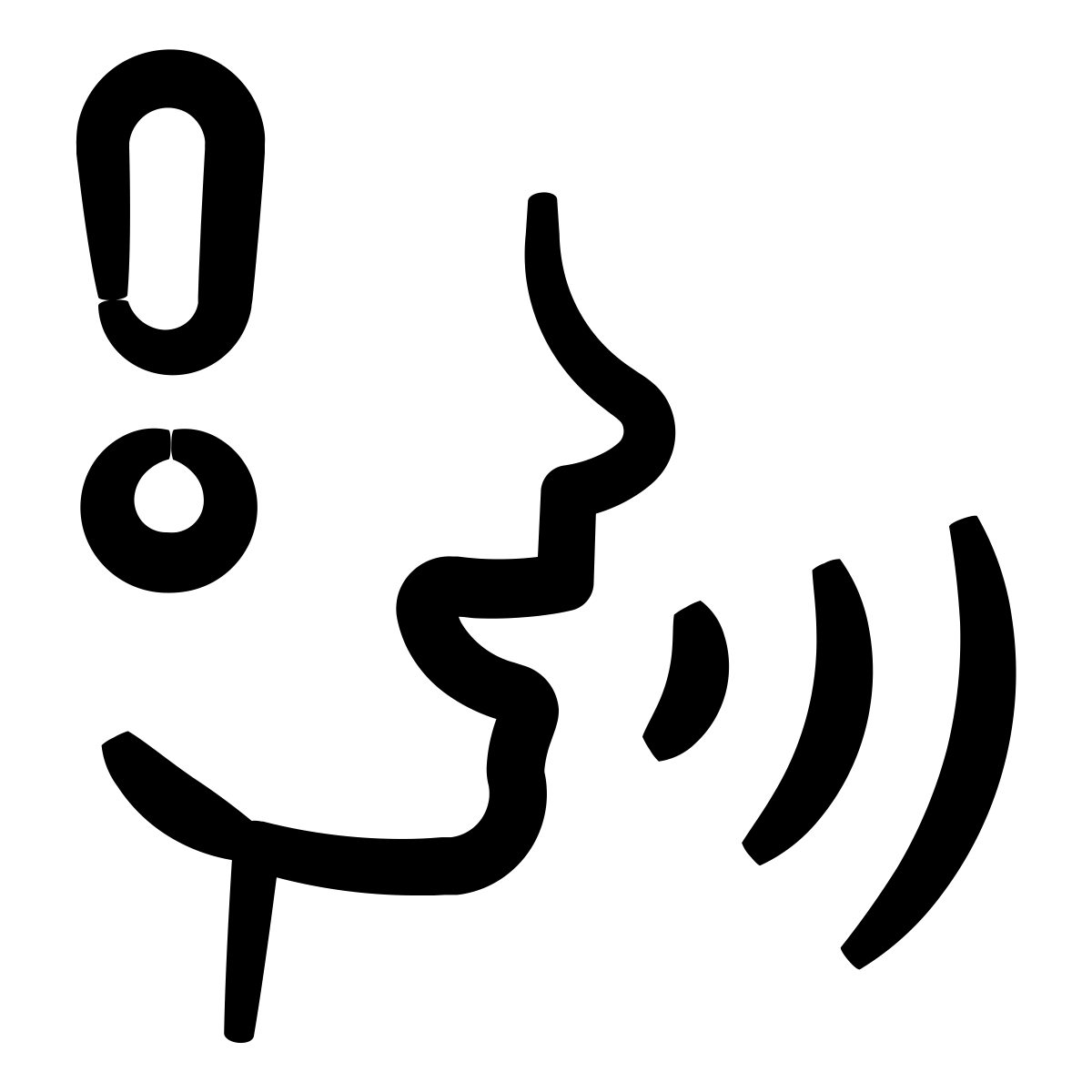noun-shout-1616250
